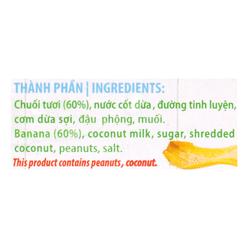 Bamboo Tree Vietnamese Banana Ice Cream 360 그램