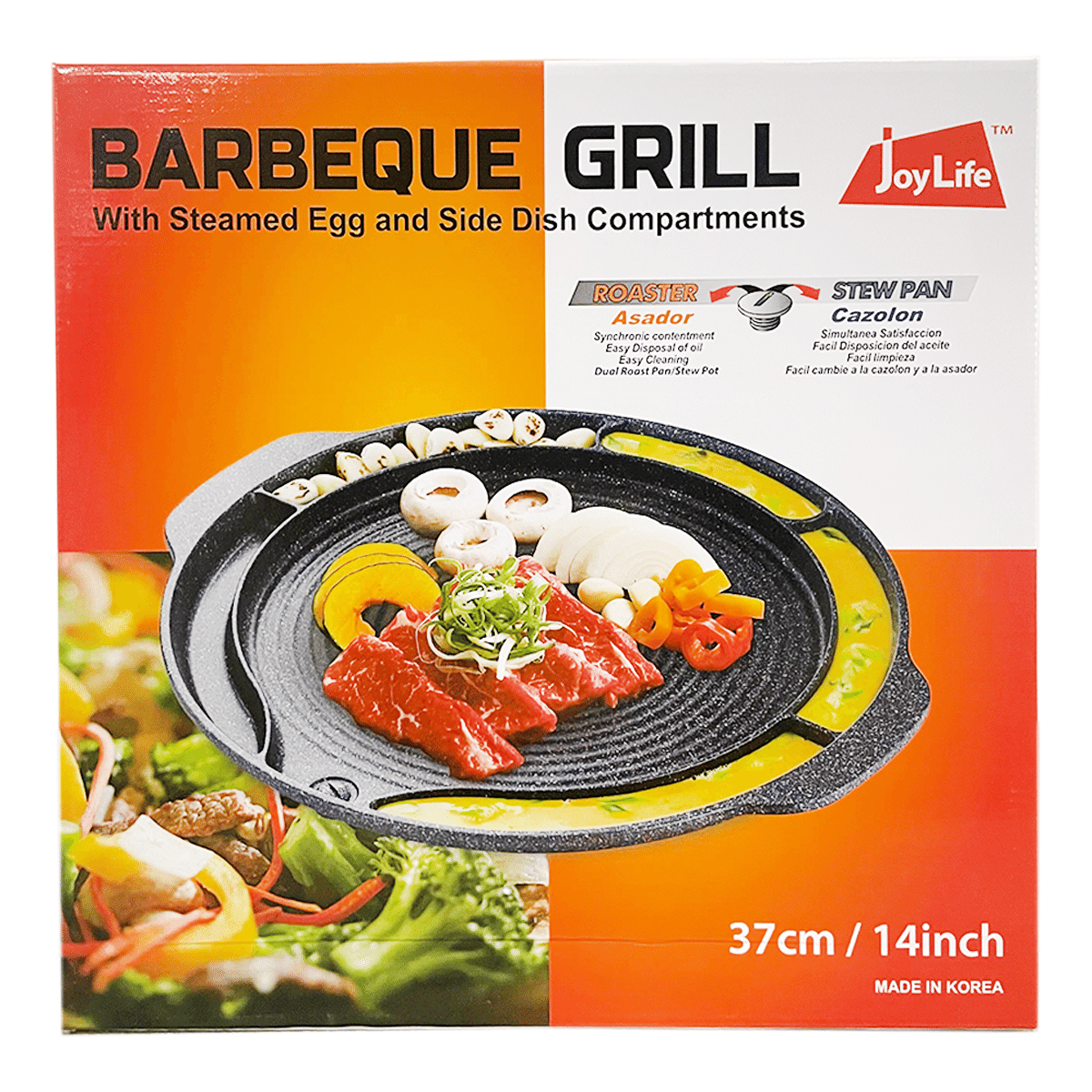 Queen Sense Korean Traditional BBQ Grill Pan 1 count