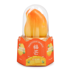 Get Fumang Propitious Mango Ice Cream 3PC 225 g Delivered Weee! Asian
