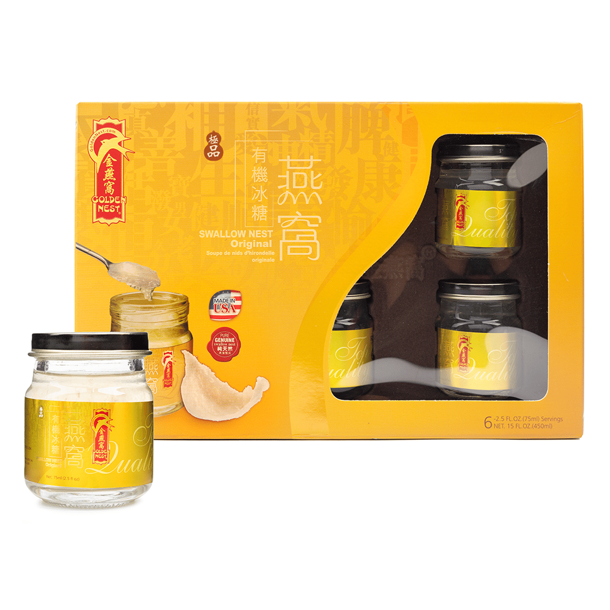 Bộ quà tặng súp tổ yến cao cấp Golden Nest nguyên chất, 6 chai x 75ml (2.5 oz.) 1 hộp