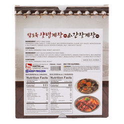 HAETAE Seasoned Crab (Yangnyeom Gejang) & Soy Sauce Crab (Ganjang Gejang) 2.76 lb