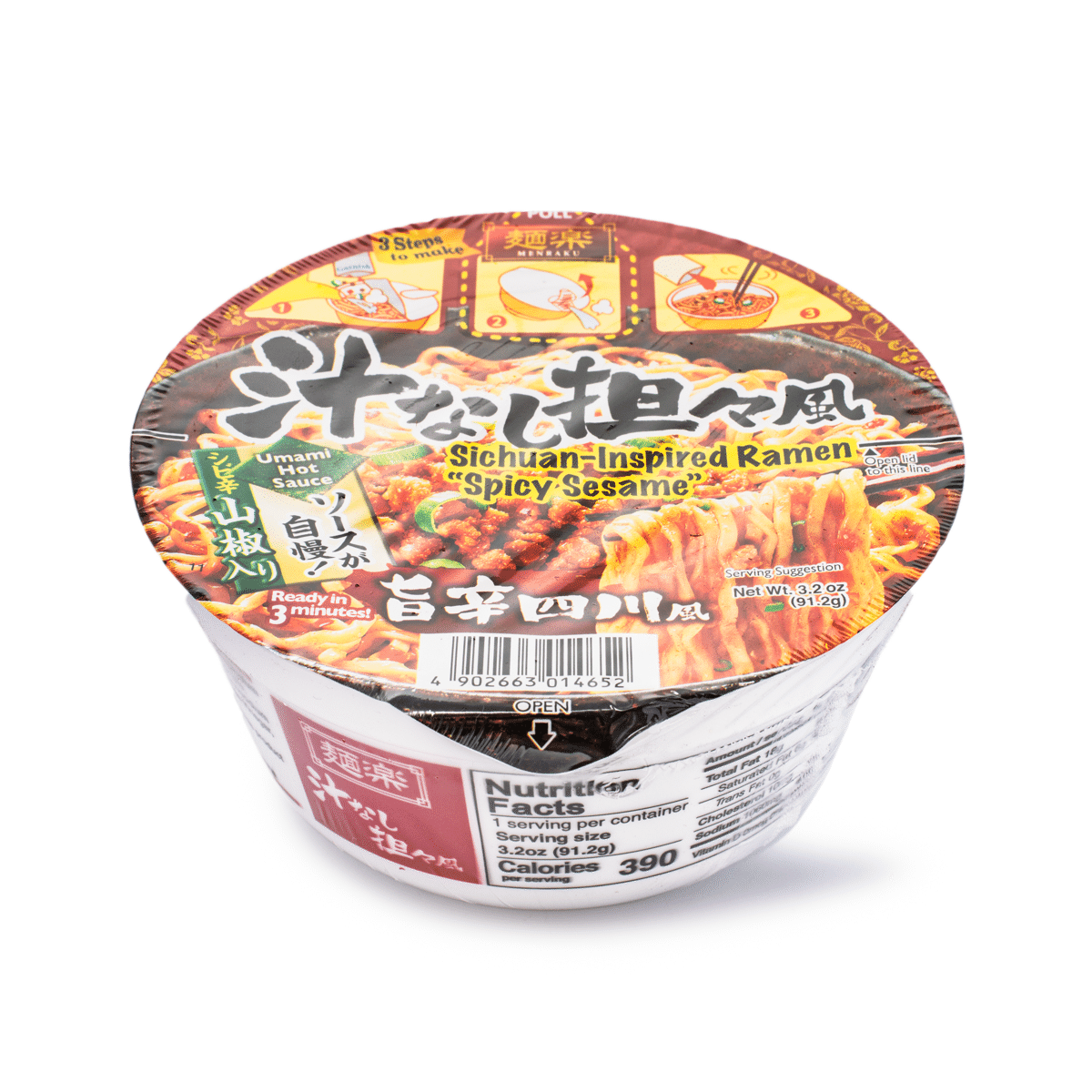 Hikari Menraku Soup-less Ramen Sichuan Spicy Sesame 3.2 oz*12 pack