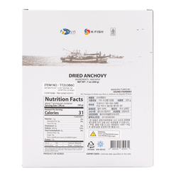 Jeollanam-do Dried Anchovy - Dasi 200 g