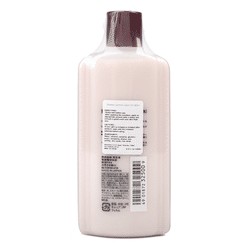 SHISEIDO Deluxe Eau De Carmin 260 ml