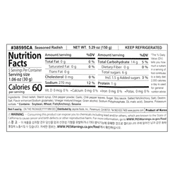 Sajo Daerim Seasoned Radish Strip 150 g