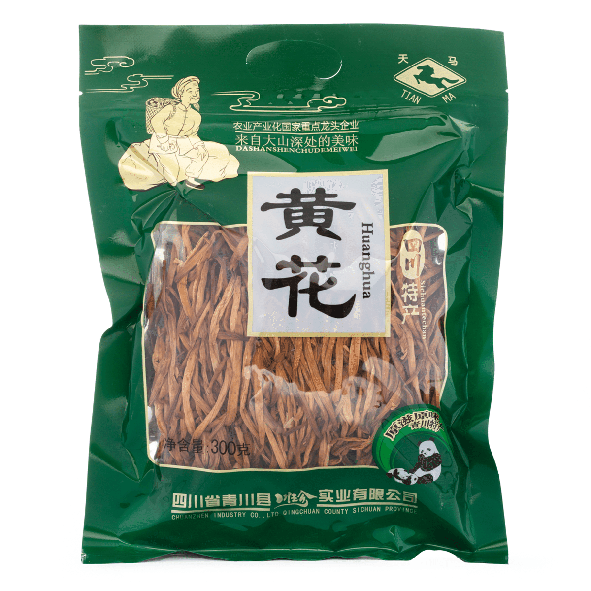 드라이 데이릴리 300 그램