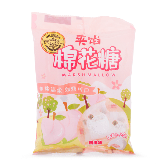 weee_snack_HsuFuChi Peach Flavour Marshmallow 64 g