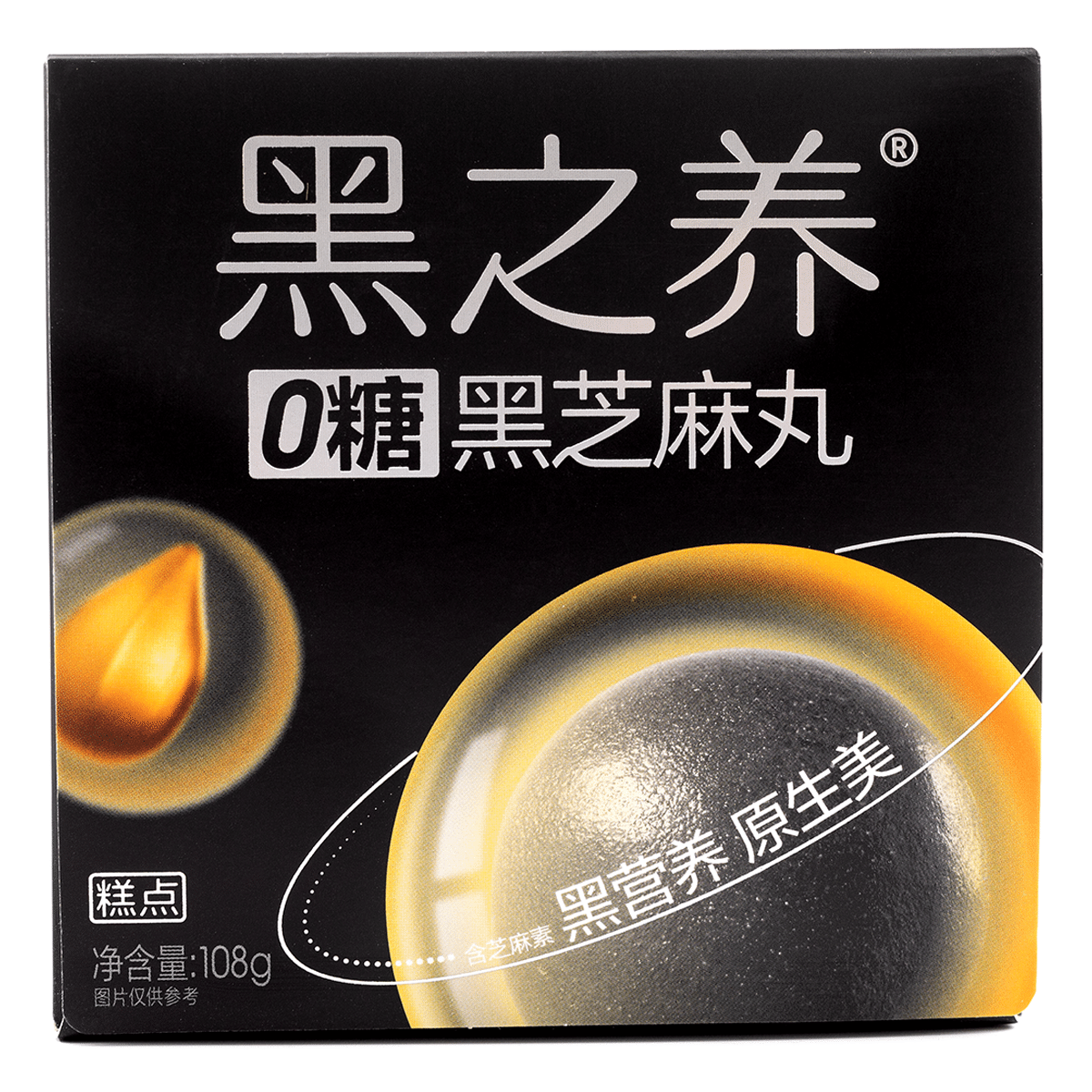 Wugumofang 흑임자 환 108 그램*36 팩