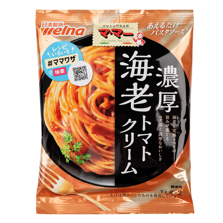 日清 ママー パスタソース 濃厚海老トマトクリーム 160 グラム - Weee!