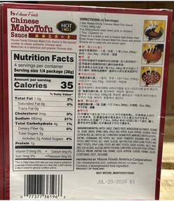 House Mabo Tofu Sauce Hot 5.29 oz