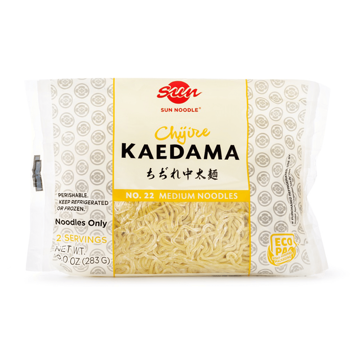 Sun Noodle 替え玉 ちぢれ 中太麺(2人前) 10 オンス