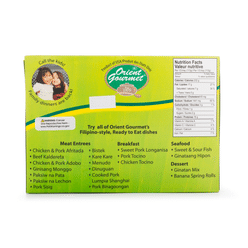 Orient Gourmet Pork Binagoongan, Cooked & Frozen 12 oz