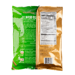 Chaimi Three Delicacies Vegetable Bun 6 pieces/pack 300 g