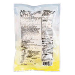 NSF Fish Ball With Fish Egg Stuffing (Urchin Flavor) 340 g