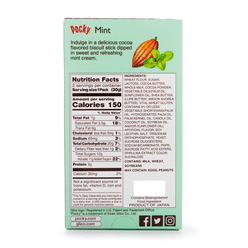 Glico Pocky Mint Chocolate 2.14 oz