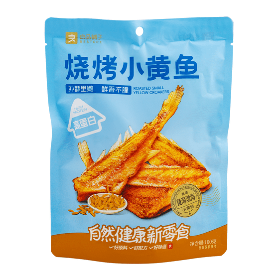 weee_snack_Bestore Barbecued Yellow Fish 100 g