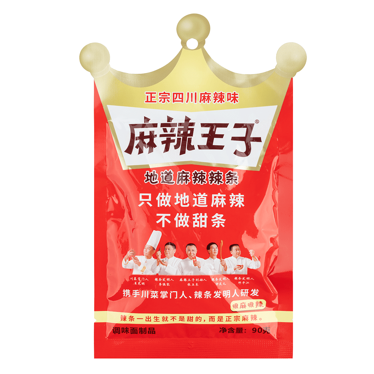 麻辣王子辣条 很麻很辣 90 克
