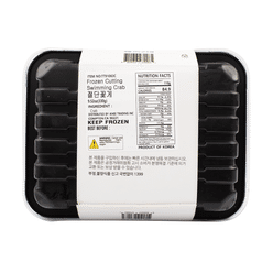 Indo Frozen Cutted Swimming Crab 330 g