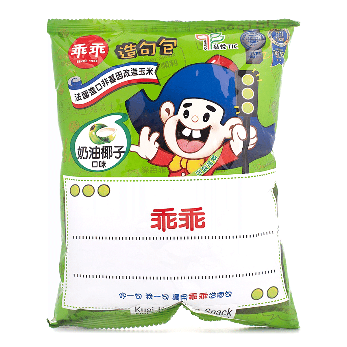 Snack Bắp Kuai Kuai, Vị Nước Cốt Dừa 52 g