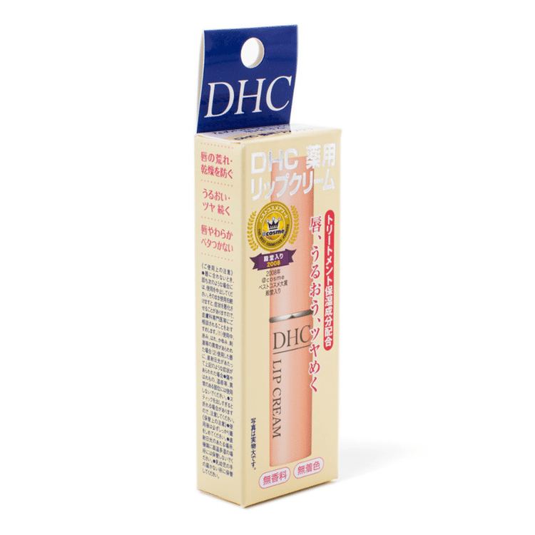 Amazon.co.jp: 【セット品】DHC 薬用リップクリーム 1.5g×10個