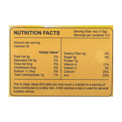 Happy Elephant Cooked Periwinkle in Garlic Butter Sauce 14 온스