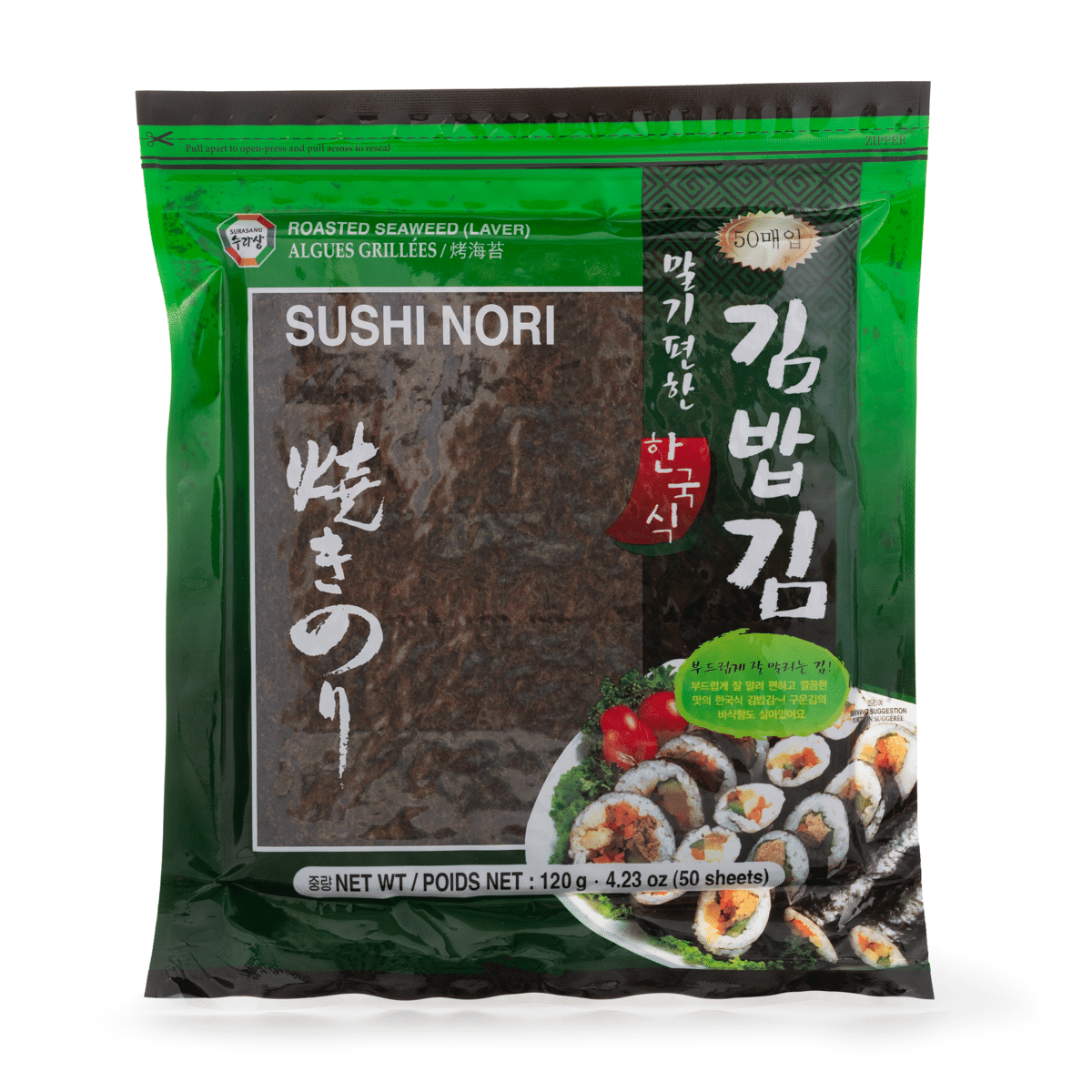Surasang Roasted Seaweed, Sushi Nori 50 Sheets 120 g*40 pack