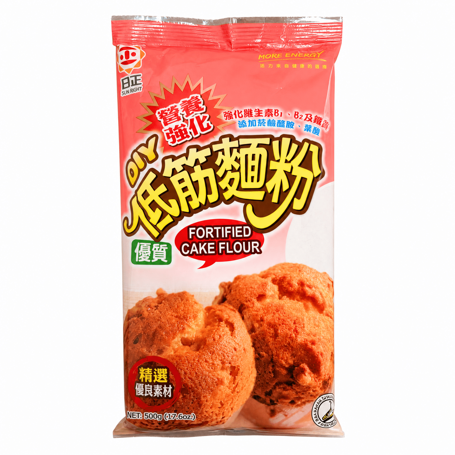 Sun Right Fortified Cake Flour 500 g