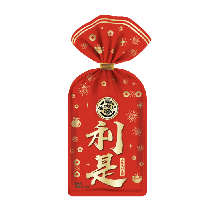 Get Hsu Fu Chi Lychee Flavor Lucky Candy 280 g Delivered