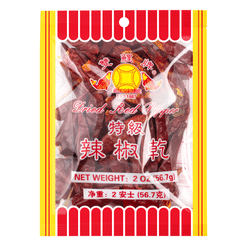 Dried Red Chili Peppers 2 oz
