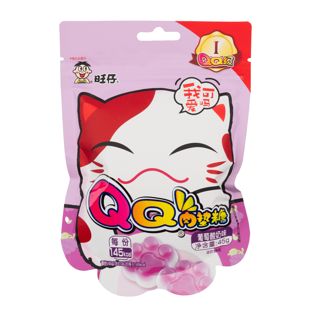 WANT-WANT 젤리 구미캔디 종합과일 맛 45 그램