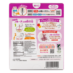 House Fruche Yogurt Mix Berry Flavor 200 그램