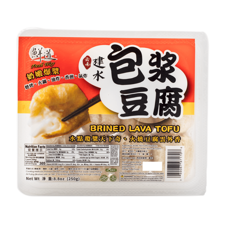 鲜道云南建水包浆豆腐冷冻- Weee!