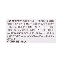 Seoul Dairy Milk Ice Cream 3 cups 300 ml