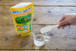 使用例_クエン酸_KOKUBO本「おうちごはんとおべんとう」掃除術2クエン酸_X6A1334