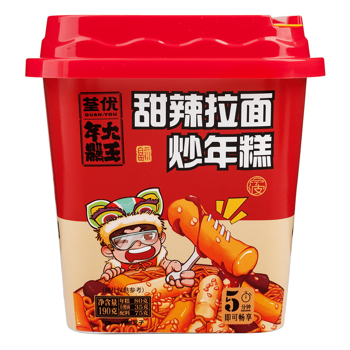 Quanyou Sweet & Spicy Instant Rice Cakes with Ramen 190 g