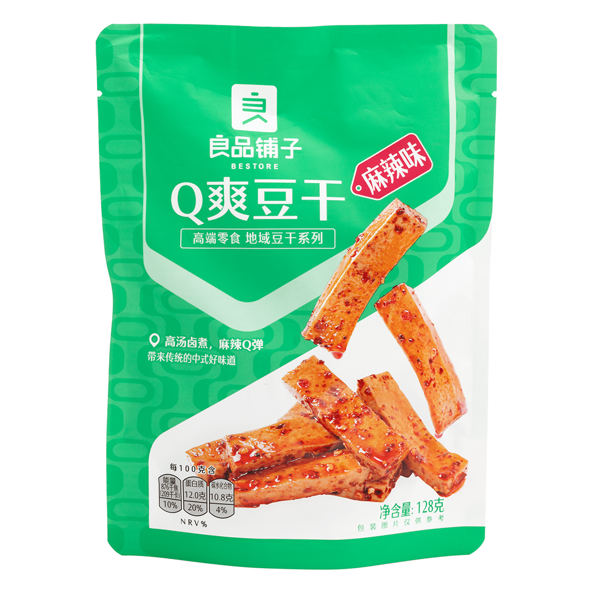 Bestore 건두부조림 스낵 마라맛 128 그램*40 팩