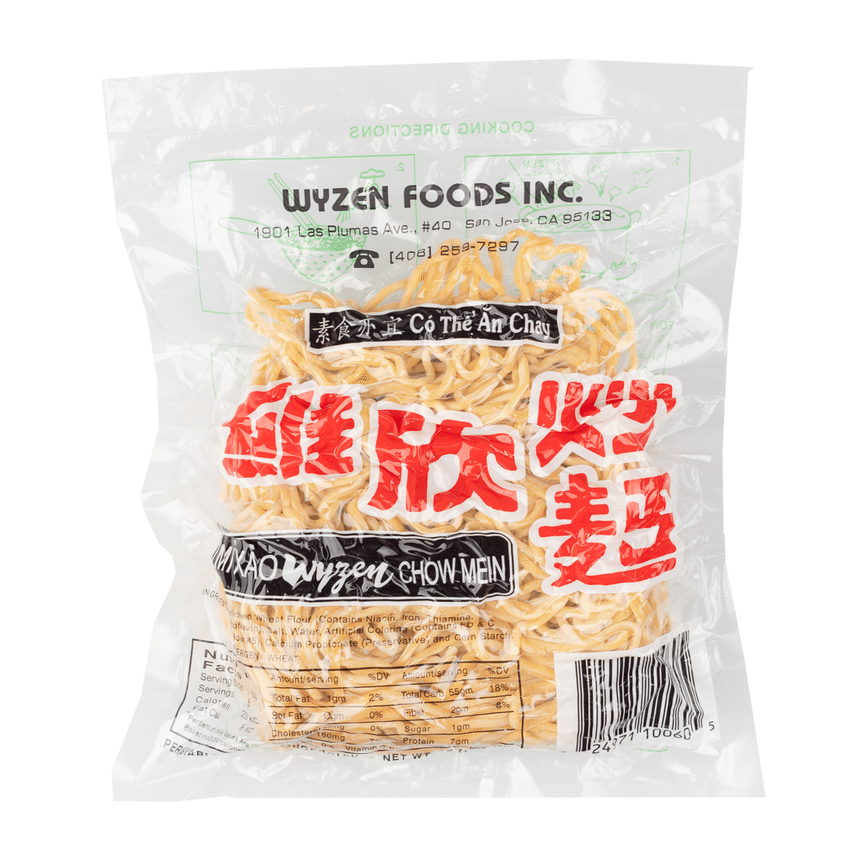 weee product zoom image