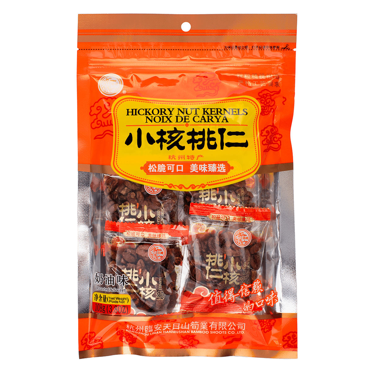 Hạt Hồ Đào Nổ Vị Kem Lian Feng 108 g