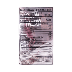 Havista Chongqing Traditional Fresh Noodles 960 g