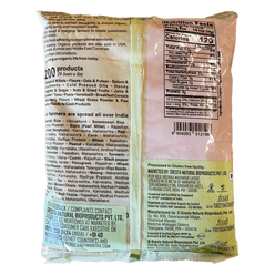 24 Mantra Organic Toor Dal (Split Pigeon Peas) 2 lb