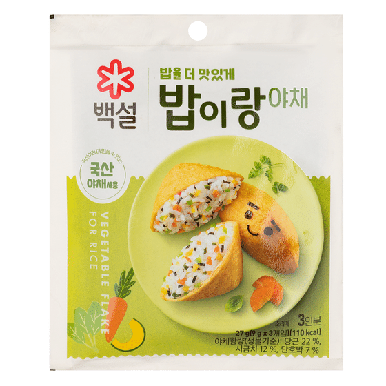 weee_seasoning_Rice Seasoning Mix, Vegetable Flavor 27 g