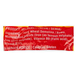 Bambino Plain Vermicelli 800 g*18 pack