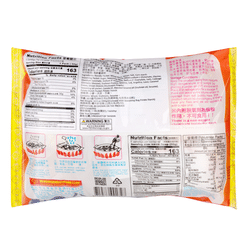 Yi Feng Fine Noodle Mushroom Flavor 300 그램