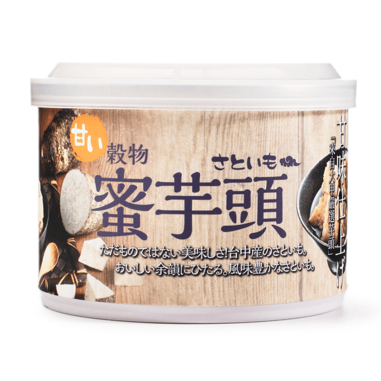 Get JiaXian Farmer Sweet Taro 200 g Delivered | Weee! Asian Market