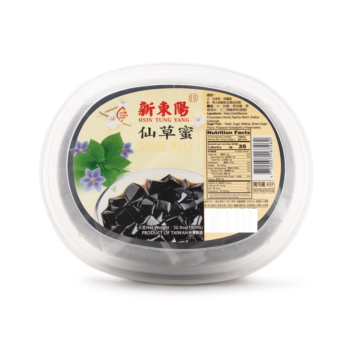 Hsin Tung Yang Grass Jelly 32 oz