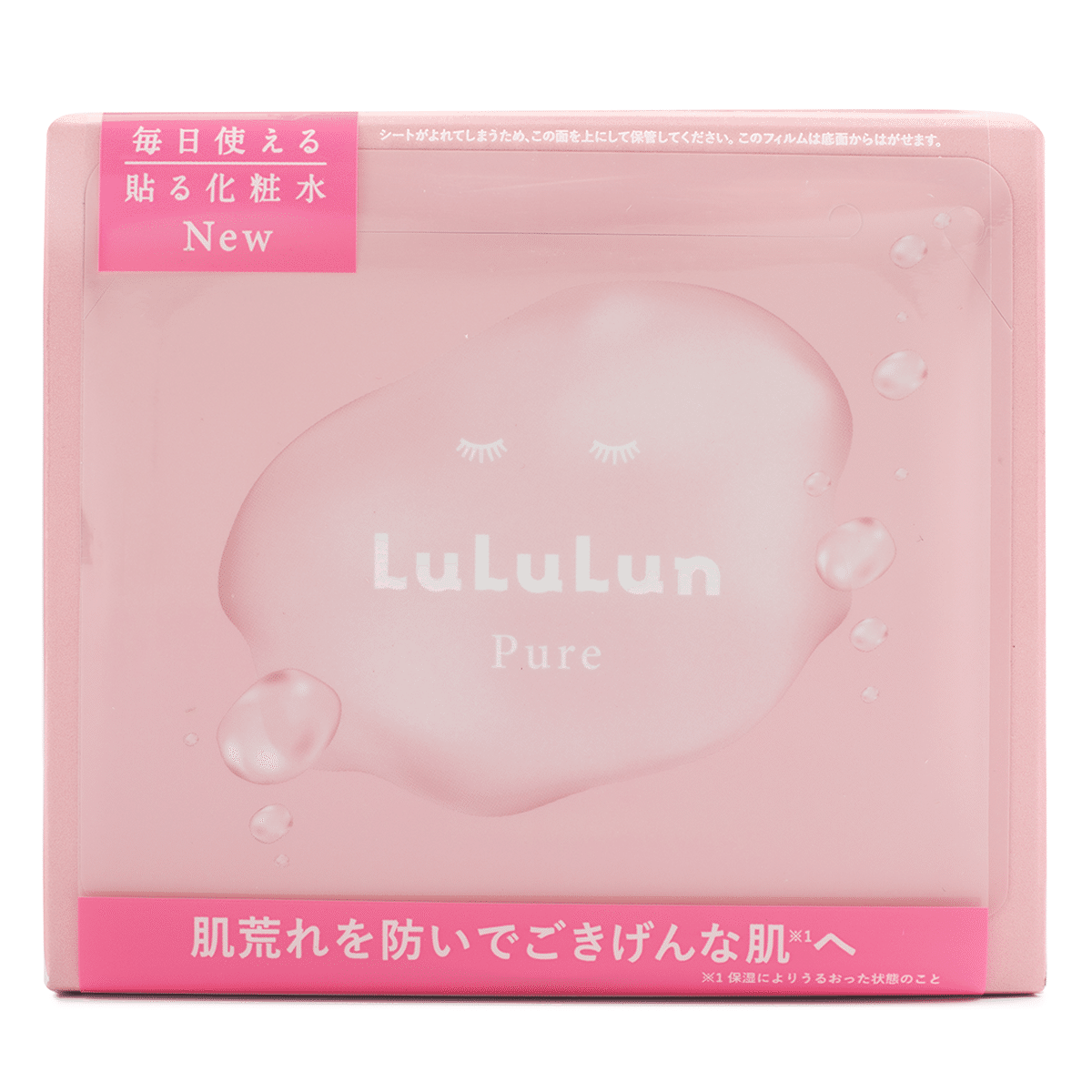 LuLuLun Pink Face Mask 32pk 1 count*36 pack