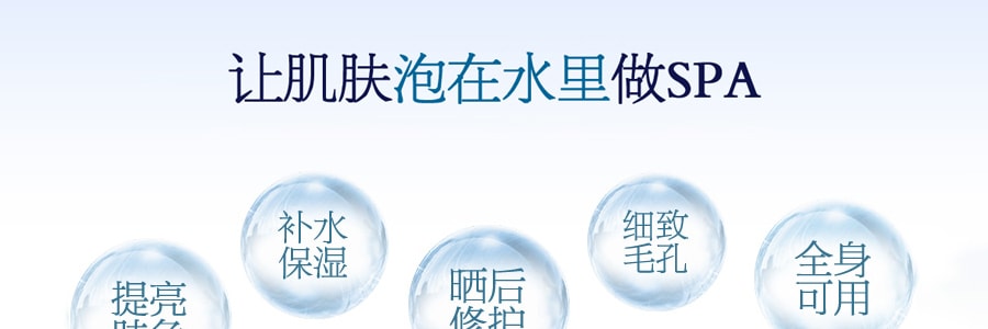 日本NATURIE 薏仁美白保濕全能化妝水 500ml 國際版 COSME大賞第一位