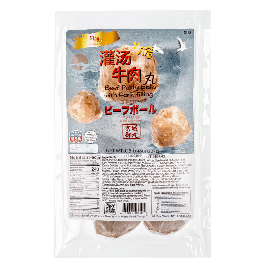 weee product zoom image