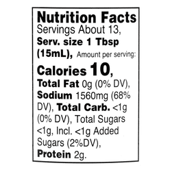 Kikkoman Fish Sauce 6.8 fl.oz