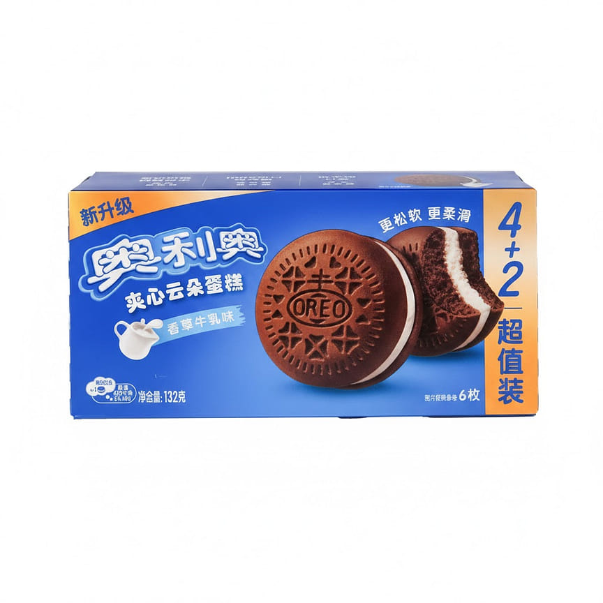 weee product zoom image